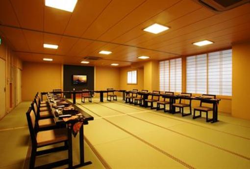 фото отеля Matsui Bekkan Hanakanzashi Hotel Kyoto