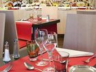 фото отеля All Seasons Chinon