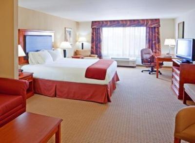 фото отеля Holiday Inn Express Hotel & Suites Latham
