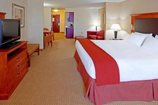 фото отеля Holiday Inn Express Hotel & Suites Latham
