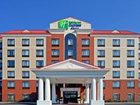 фото отеля Holiday Inn Express Hotel & Suites Latham