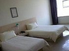 фото отеля Jin Jiang Inn Chengzhong Road Shanghai