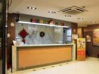 фото отеля Jin Jiang Inn Chengzhong Road Shanghai