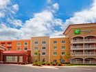 фото отеля Holiday Inn Hotel & Suites Maple Grove - Arbor Lakes