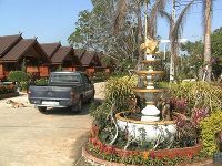 Orchid Home and Restaurant