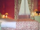 фото отеля Hotel des Augustins
