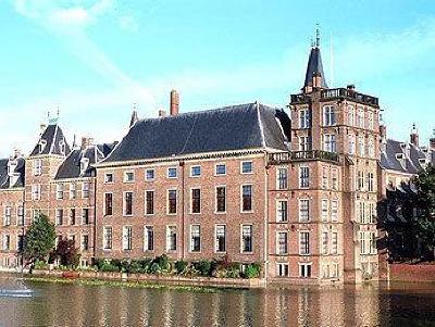 фото отеля Hotel Mercure The Hague Central