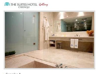 фото отеля The Suites Hotel Gyeongju