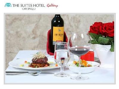 фото отеля The Suites Hotel Gyeongju