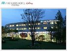 фото отеля The Suites Hotel Gyeongju