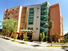 фото отеля Hostalia Hotel
