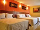 фото отеля Hostalia Hotel