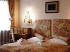 фото отеля Hotel and Spa Lamm Kastelruth