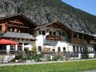 фото отеля Trofana Tyrol