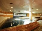 фото отеля Hanwha Resort Baekam Hot Springs