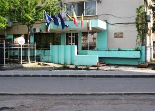 фото отеля Sport Hotel Braila