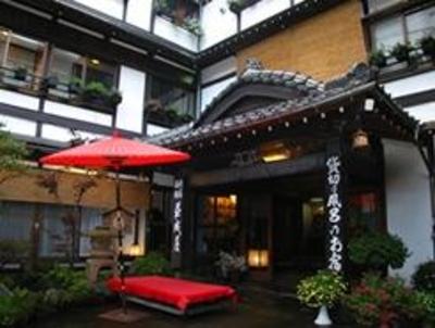 фото отеля Ekinariya Ryokan Hotel Kusatsu (Gunma)