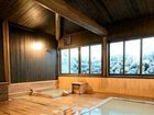 фото отеля Ekinariya Ryokan Hotel Kusatsu (Gunma)