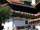 фото отеля Hotel Hohe Burg