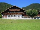 фото отеля Hotel Hohe Burg