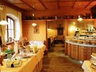 фото отеля Hotel Hohe Burg