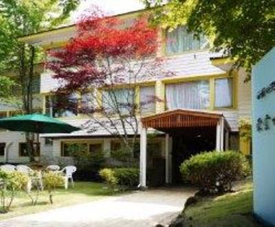 фото отеля Kyu Karuizawa Hotel Shinonome Salon