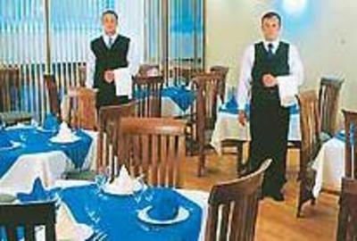 фото отеля Terjan Hotel Yerevan