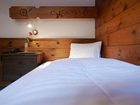 фото отеля Kanisfluh Aktivhotel Mellau