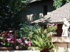 фото отеля Moulin De La Brevette Hotel Arbigny