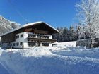 фото отеля Bauernhof Ascherbauer