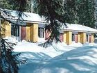 фото отеля Riihivuoren Vuokramokit
