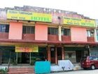 фото отеля My Seven Days Inn Ulu Tiram 1