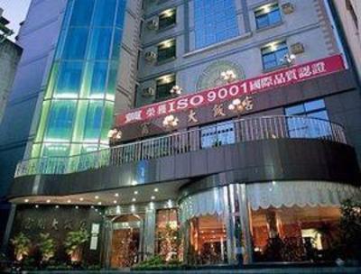 фото отеля Fu Hsiang Hotel