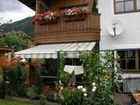 фото отеля Appartement Waltl Zell am See