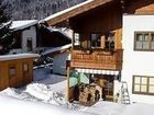 фото отеля Appartement Waltl Zell am See