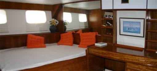 фото отеля Centaura Yacht