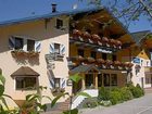 фото отеля Hammerwirt Forellenhof Inn Untertauern