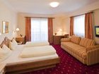 фото отеля Hammerwirt Forellenhof Inn Untertauern