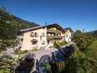фото отеля Hammerwirt Forellenhof Inn Untertauern