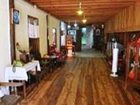 фото отеля Maloeide Guesthouse