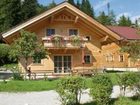 фото отеля Achenseer Huttendorfl Chalets Maurach