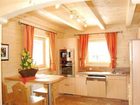фото отеля Achenseer Huttendorfl Chalets Maurach