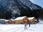 фото отеля Achenseer Huttendorfl Chalets Maurach