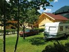 фото отеля Achenseer Huttendorfl Chalets Maurach