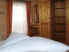 фото отеля Achenseer Huttendorfl Chalets Maurach