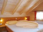 фото отеля Achenseer Huttendorfl Chalets Maurach