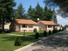 фото отеля Materada Residence