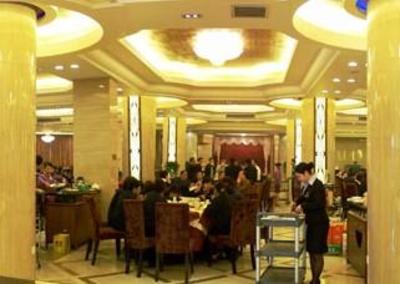 фото отеля Xinye Hotel