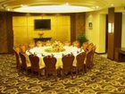 фото отеля Xinye Hotel
