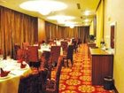 фото отеля Xinye Hotel